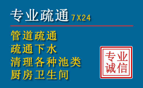 衡阳搬家公司提示：夏季高温季节长途搬家的6大常识